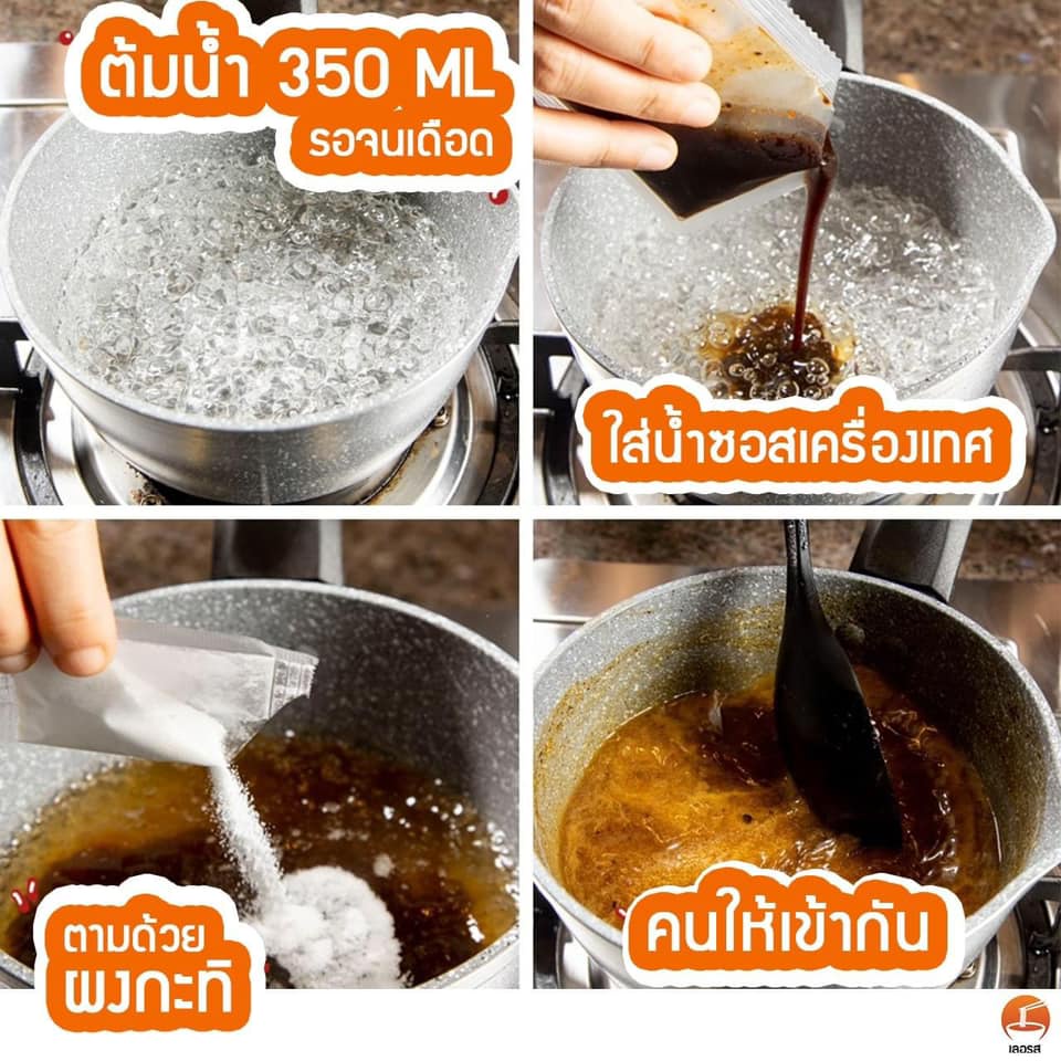 ถูกสุด-ก๋วยเตี๋ยวเรือเลอรส-ความอร่อยที่ขอการันตีด้วยสูตรลับเฉพาะกว่า-40-ปี-nd888shop