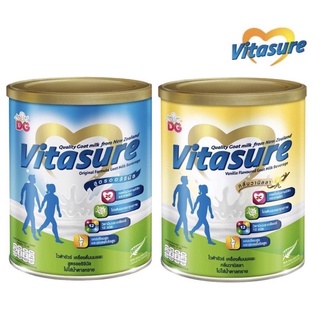 [ใหม่] Vitasure  ไวต้าชัวร์ เครื่องดื่มนมแพะ กลิ่นวานิลลา / ออริจินัล นมสำหรับทุกคนในครอบครัว ขนาด 400 กรัม