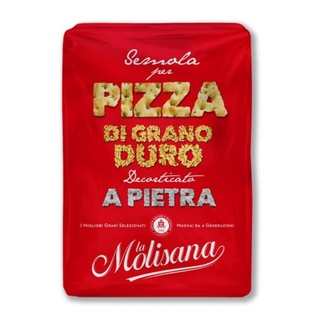 La Molisana Pizza Grand Duro พิซซ่า แป้งข้าวสาลี แป้งพิซซ่า