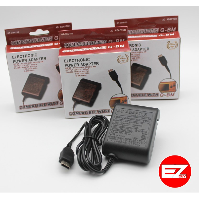 ที่ชาร์จGameBoy Micro AC Adapter Charger GameBoy Micro | Shopee Thailand
