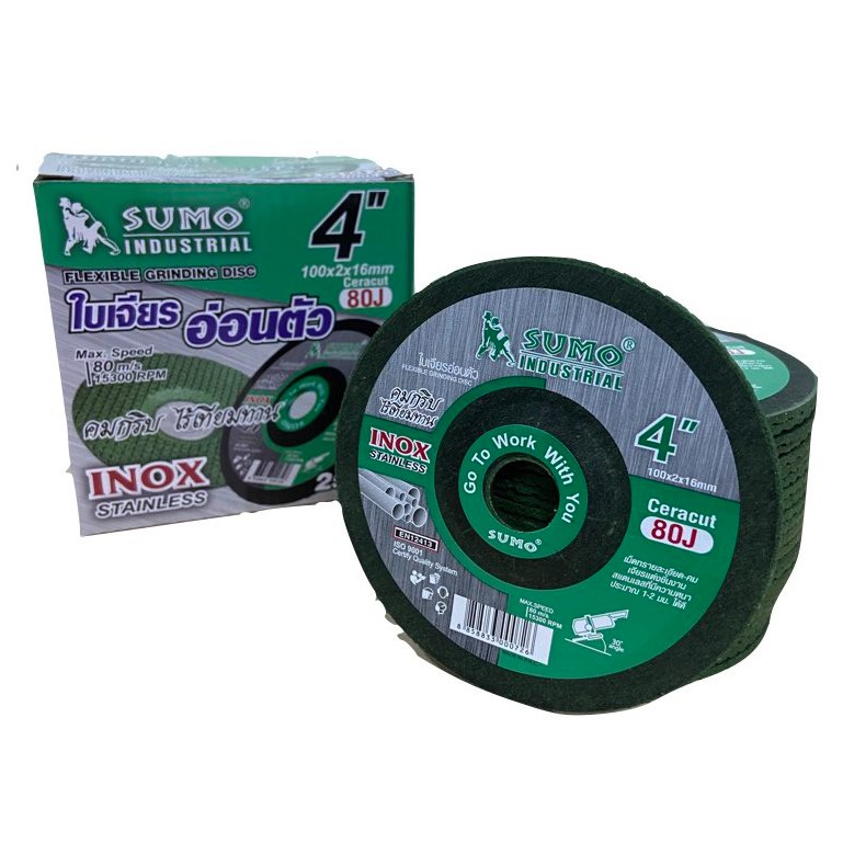 sumo-ใบเจียร์สแตนเลสบาง-4-x2-สีเขียว-80j-1-ใบ