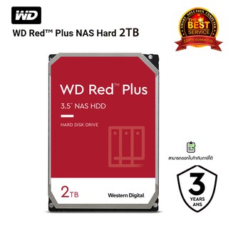 ภาพหน้าปกสินค้าWD Red Plus 2TB HDD NAS 5400RPM (WD20EFZX) ที่เกี่ยวข้อง