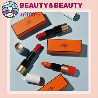 Hermes Lipstick Rouge Hermès Matte Satin Lipstick เฮอเมอร์ ลิปสติก ถุงช้อปปิ้งก็มี