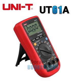 UNI-T UT61A มัลติมิเตอร์แบบดิจิตอลอเนกประสงค์ (AC-750V DC-1000V) (AC DC-10A) / 40MΩ / 4000μF / 10MHz / EF / Triode