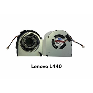 พัดลมโน๊ตบุ๊ค Lenovo Thinkpad L440 L540
