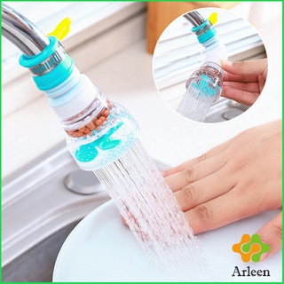 Arleen พร้อมส่งหัวต่อก๊อกน้ำ หัวต่อกันน้ำกระเด็น ก๊อกต่อหมุนได้ 360 องศา  Faucet filter