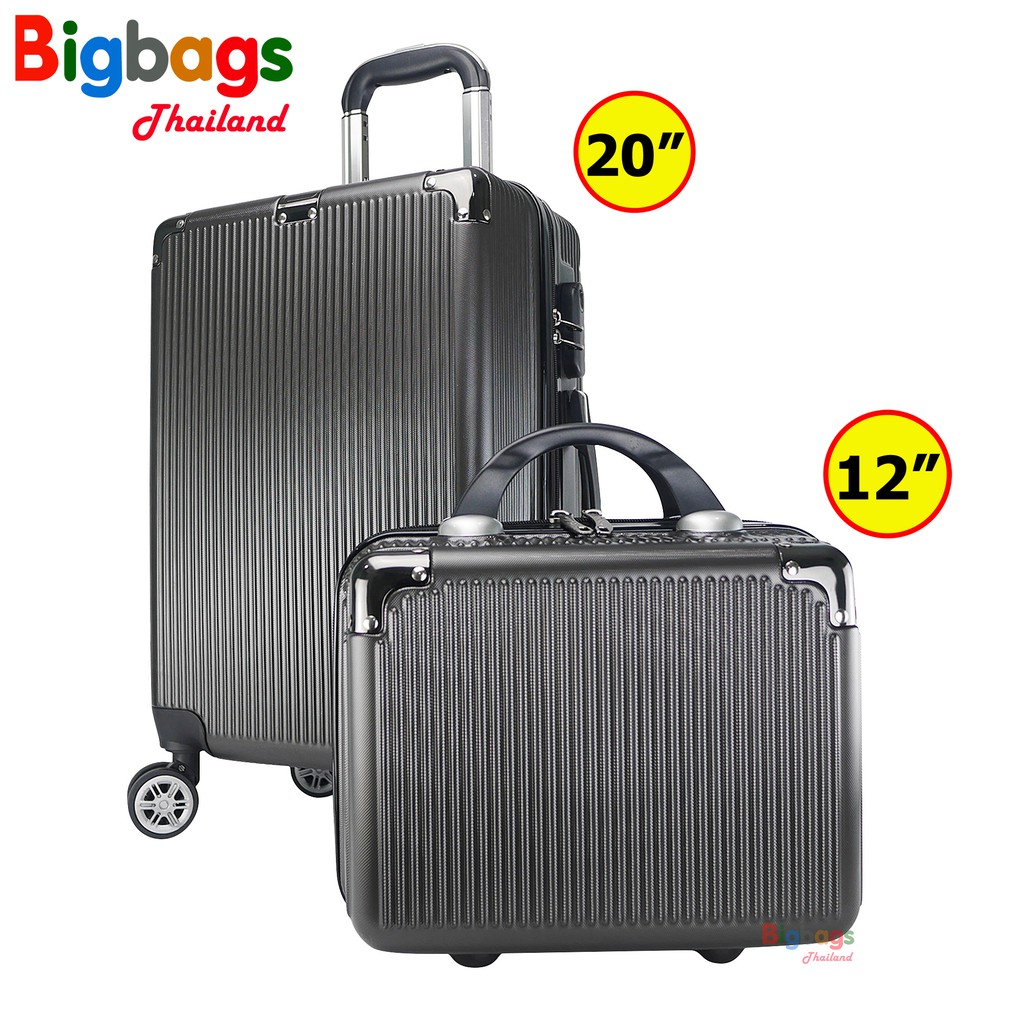 bigbagsthailand-กระเป๋าเดินทาง-เซ็ทคู่-2-ใบ-20-12-นิ้ว-4-ล้อคู่-หมุนรอบ-360-polypropylene-ระบบรหัสล๊อค-รุ่น-pp8920