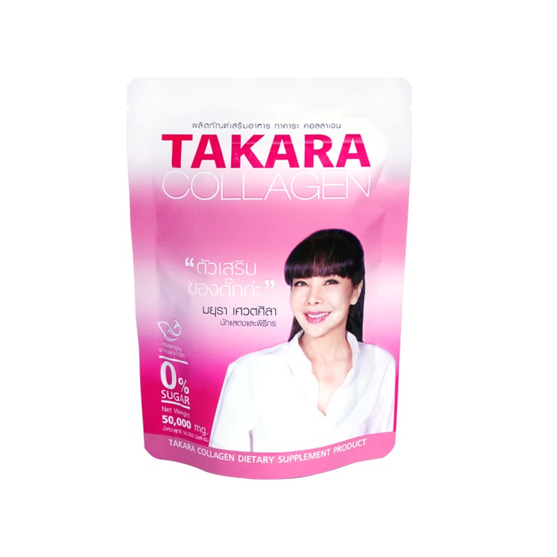 takara-collagen-ทาคาระ-คอลลาเจน-อาหารเสริม-คอลลาเจนเพียว-คอลลาเจนผิว-คอลลาเจนจากปลาน้ำจืด-50-กรัม