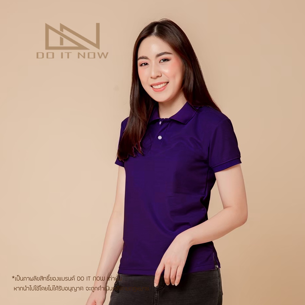 เสื้อโปโลแขนจั๊ม-สีม่วง-หญิง-by-doitnow-สินค้าคุณภาพ-จากแห่งผลิตโดยตรง