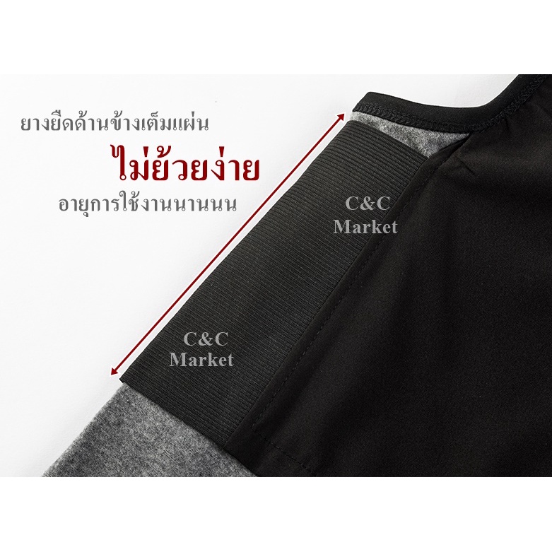 เสื้อกล้ามทอมเต็มตัว-ตะขอ3ชั้น-จากราคา-240-ลดเหลือ-200-ถูกที่สุด