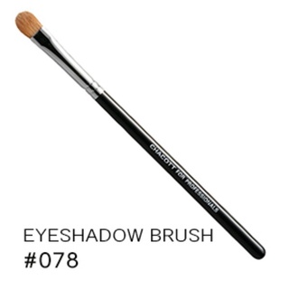 Chacott - Eyeshadow brush #078 แปรงแต่งตาทำมาจากขนของตัว Sable ขนนุ่มไม่บาดผิว