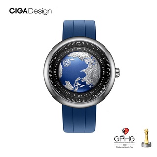 สินค้า [ประกัน 1 ปี] CIGA Design U Series Blue Planet Mechanical Watch - นาฬิกาออโตเมติกซิก้า ดีไซน์ รุ่น Blue Planet