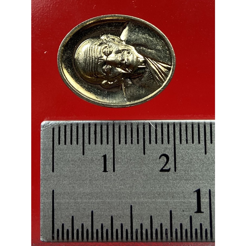 เหรียญหลวงพ่อทวด-รุ่นเสาร์5-พิมพ์เล็ก-เนื้ออัลปาก้า-ปี53-วัดห้วยมงคล