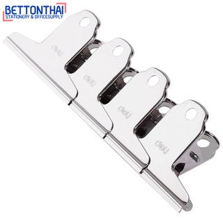 Deli 9533 Binder Clips คลิปหนีบขาวใหญ่ แพค 4 ชิ้น ขนาด 76 mm ยี่ห้อ Deli คลิป คลิปหนีบ คลิปขาว คลิปใหญ่ อุปกรณ์สำนักงาน