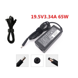 Dell Adapter ของแท้นำเข้า 19.5V/3.34A 65W ขนาดหัว 4.5*3.0 mm สายชาร์จ เดล อะแดปเตอร์, สายชาร์จ Dell