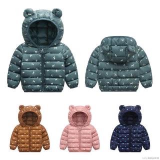 เสื้อแจ็คเก็ตกันหนาวแขนยาว ฮู้ดหูหมีสำหรับเด็ก