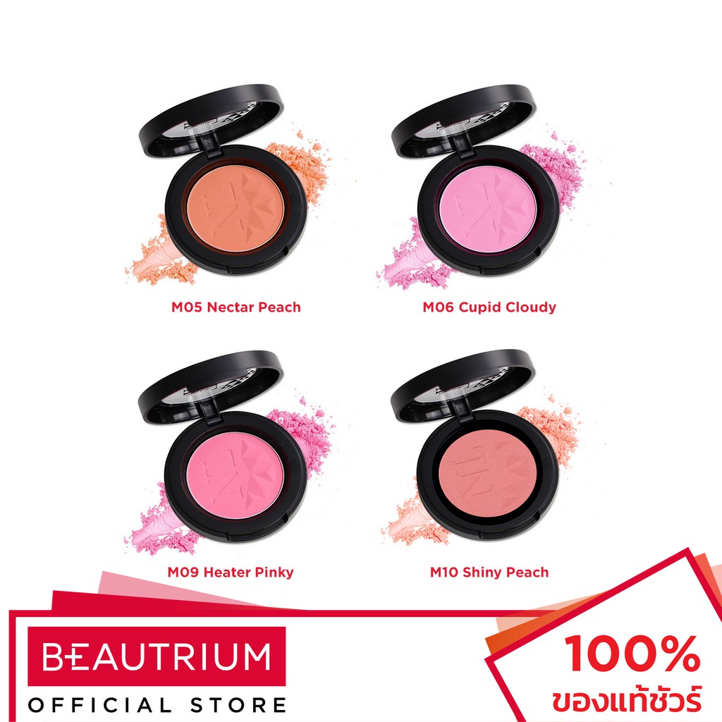 nario-llarias-fascinating-me-adorable-blusher-บลัชออน-3-9g