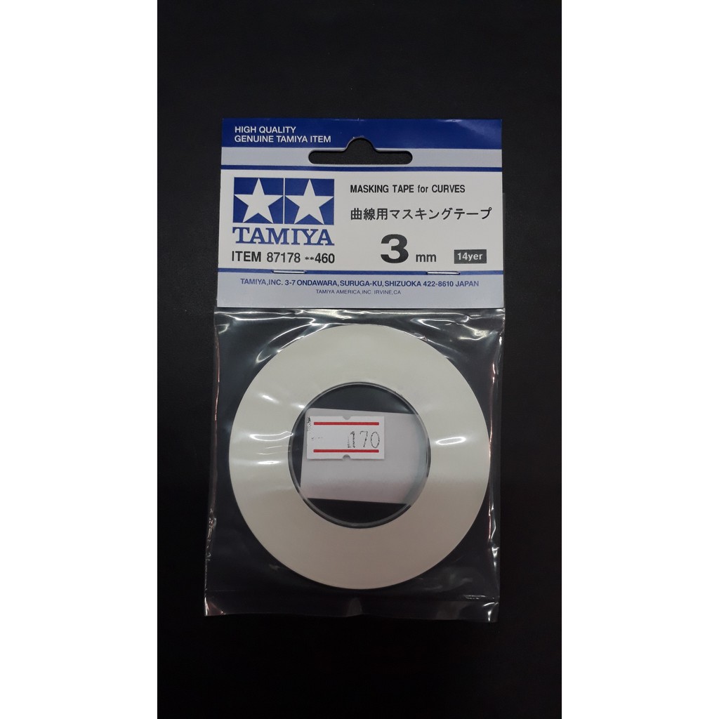Tamiya Masking Tape for curves 3mm เทปบังพ่น แบบโค้ง ขนาด 3 mm Shopee