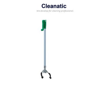 Cleanatic - C-9007	ที่คีบขยะ 70 ซม.