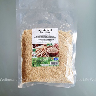 ภาพหน้าปกสินค้าจมูกข้าวสาลีอบ ขนาด 140 กรัม ออร์แกนิค Organic Wheat Germ 140g ที่เกี่ยวข้อง