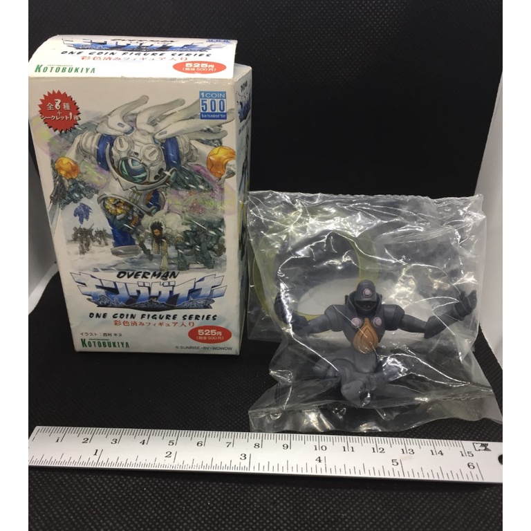 F14-154 KOTOBUKIYA OVERMAN King Gainer Figurine De Trading Yassaba Jin Secret EUR 11,18 - FR