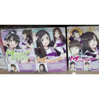 BNK48 COMIC MOST DREAM เล่ม 1-3 แยกเล่ม