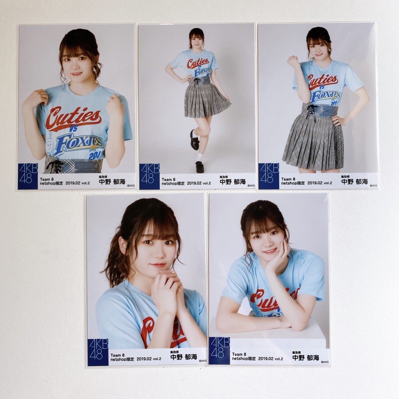 akb48-team8-ikumi-nakano-netshop-set-5รูป