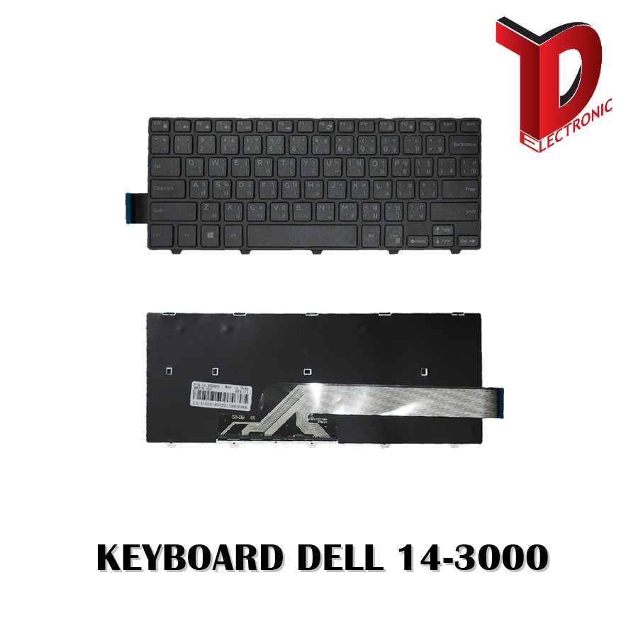 KEYBOARD DELL 14-3000 14-5000 3468 3441 3442 3443 7447 5458 5455 5451 ...