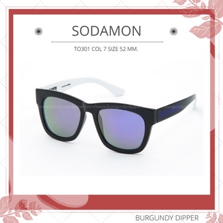 แว่นกันแดด Sodamon : TO301 COL 7 SIZE 52 MM.