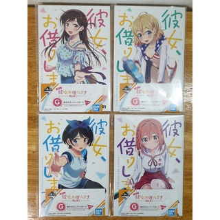 [บุ๊กบอร์ดแท้] Ichiban Kuji Kanojo, Okarishimasu Manzokudo 2 - Chizuru / Ruka / Mami / Sumi Bookboard (Bandai Spirits)