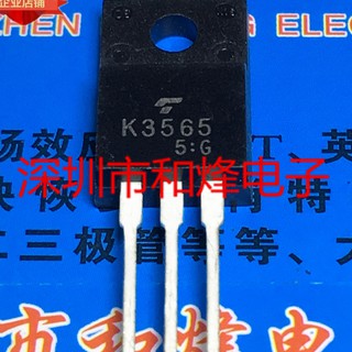 K3565 2SK3565 N-Channel MOSFET
