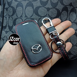 ภาพหน้าปกสินค้าเคสกุญแจรถยนต์ Mazda cx8 Skyactive 2 / 3 / CX-3 / CX-5 / Mazda 2 / Mazda 3 / 5ประตู / 4ประตู ซองกุญแจ 2018 2020 2022 ที่เกี่ยวข้อง