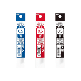 โปรโมชั่น : Pentel เพนเทล ไส้ปากกาลูกลื่น Vicuna รุ่น XBXS5 ขนาดหัว 0.5 mm.