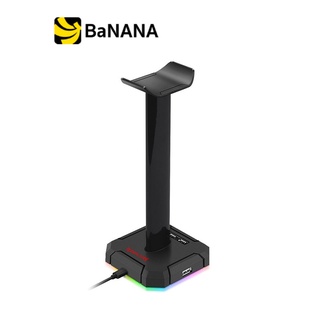 แท่นวางหูฟัง Redragon Headset Stand RGB HA30 By Banana IT