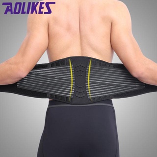 AOILKES Back Support เข็มขัดพยุงหลัง เสริมบุคลิก แก้ปวดเสริมสรีระ แก้ปัญหาหลังค่อม ดัดหลังตรง ใส่ออกกำลังกาย ทำงานหนัก