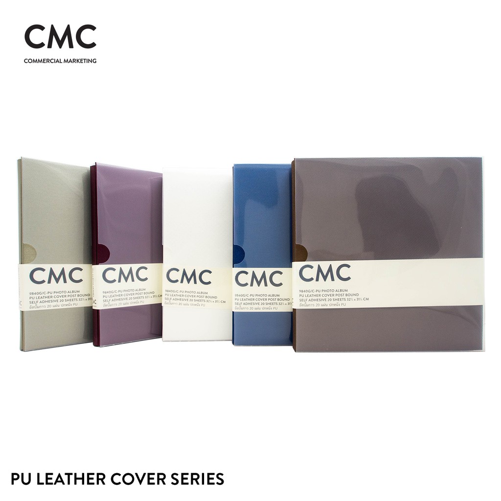 ภาพหน้าปกสินค้าCMC อัลบั้มรูป แบบกาว ปกหนัง PU 20 แผ่น ขนาดใหญ่ CMC PU Leather Cover Self-Adhesive Photo Album 20 Sheets