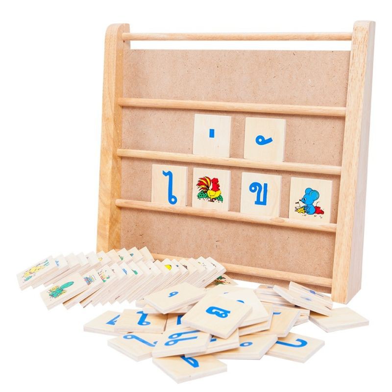 0512-กระดานผสมพยัญชนะ-สระ-ของเล่นไม้-ของเล่นเสริมพัฒนาการ-ของเล่นเด็กอนุบาล-สื่อการสอนเด็กอนุบาล