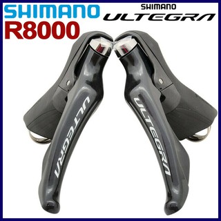 Shimano Ultegra ST R8000 คันเกียร์จักรยาน ความเร็ว 2x11 ควบคุมคู่ ซ้าย หรือขวา อุปกรณ์เสริมจักรยาน