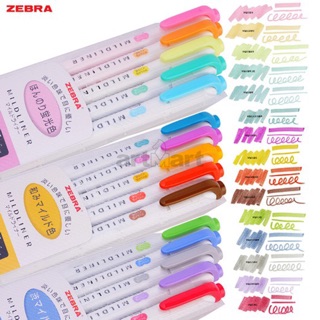 ภาพขนาดย่อของสินค้า80 บาท โค้ดลด170 บาท    ปากกาไฮไลท์ ZEBRA Mildliner 4 set