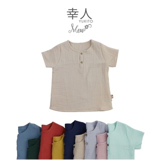 ภาพหน้าปกสินค้าเสื้อคอกลมแขนสั้นเด็ก ผ้ามัสลิน/ผ้าสาลูญี่ปุ่น ที่เกี่ยวข้อง