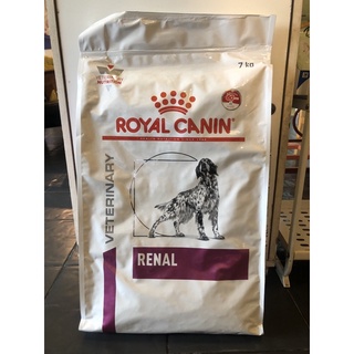 Royal canin  renal Dog 7kg. อาหารสุนัขโรคไต แบบเม็ด ถุงใหญ่  สอบถามวันหมดอายุก่อนได้นะคะ