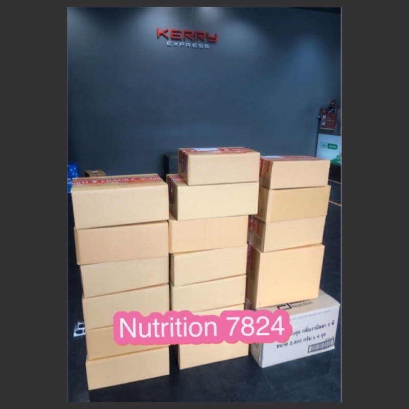 ภาพสินค้าเอนชัวร์ วานิลลา แบบถุงเติม 2.4 กิโลกรัม (400 กรัม x 6ถุง) จากร้าน nutrition7824 บน Shopee ภาพที่ 5