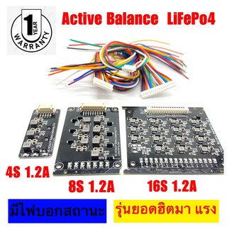 พร้อมส่ง ส่งไว Active Balancer1.2A 4S/8S/16SBalance Li-ion Lifepo4 Lithium Battery