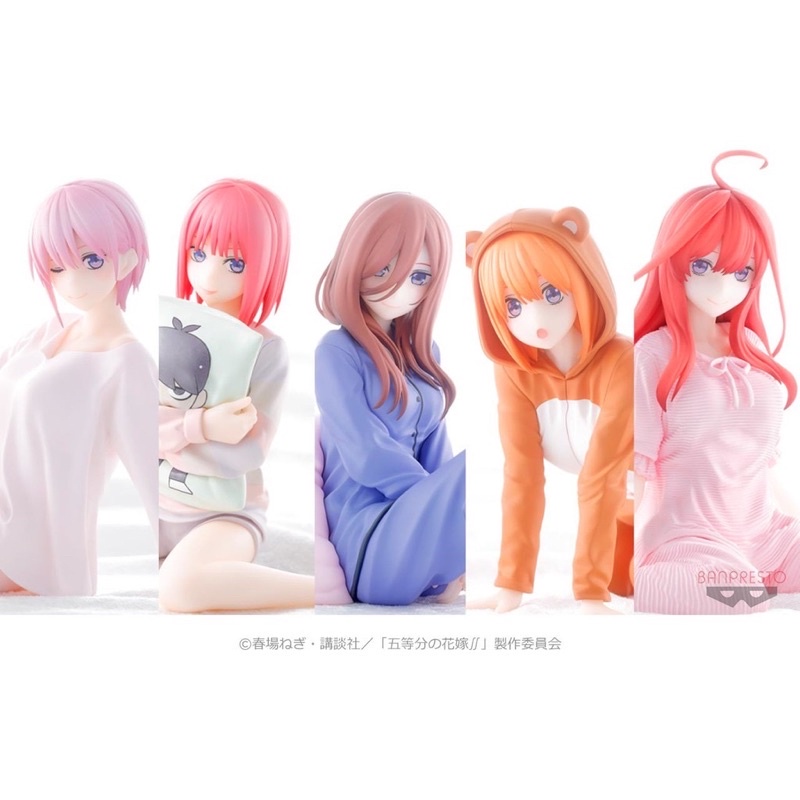 figure-แท้-เจ้าสาวผมเป็นแฝดห้า-the-quintessential-quintuplets-ชุดนอน-banpresto