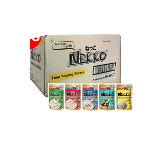 [ลดเหลือ 691.- เริ่มเที่ยงคืน เก็บโค้ดวีดีโอ ลด 120.-] (ยกลัง) Nekko อาหารแมว เนกโก๊ะ 70g. คละรสไม่ได้ (ลัง 48 ซอง)