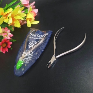 กรรไกรตัดหนัง THAI DONG® CUTICLE NIPPERS