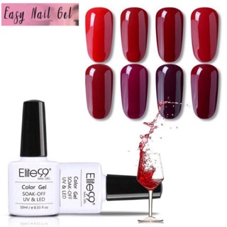 Elite99 สีทาเล็บเจล  สี Red Wine  Series 10 ml สีทาเล็บเจล Hong Kong ได้รับมาตราฐาน SGS/MSDS  + เก็บปลายทาง