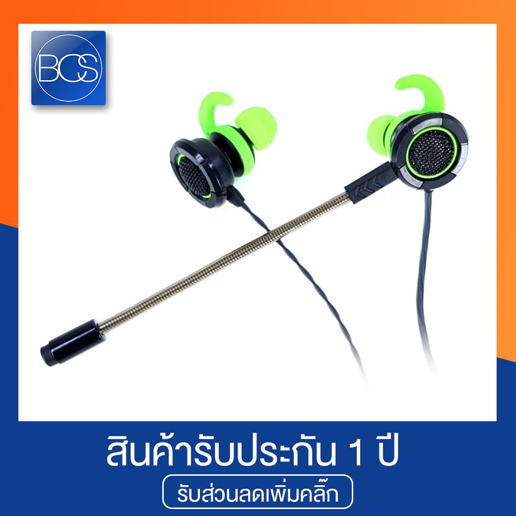 Onikuma A16 Gaming earphone