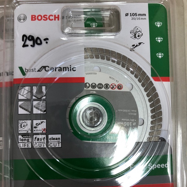 ใบตัดกระเบื้อง-ใบเพชรเทอร์โบ-bosch-sale