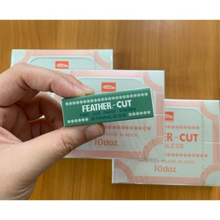 สินค้า ใบมีด FEATHER-CUT 12ใบกล่องเล็ก ราคา89฿